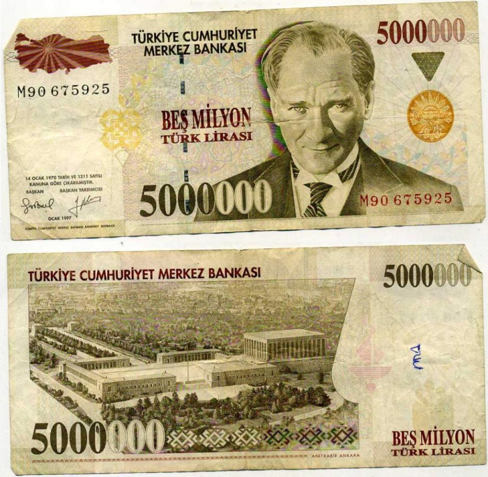 (1997) Банкнота Турция 1997 год 5 000 000 лир &quot;Мустафа Кемаль Ататюрк&quot;   F